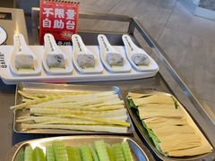-怂火锅厂(海口国贸店)