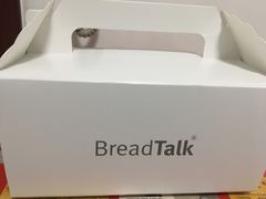 -面包新语(国瑞店)
