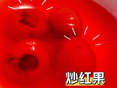 -古铜老院铜锅涮肉·清真(双井店)
