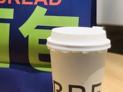 桂花拿铁-C·BREAD饱仓(北苑店)