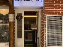 -屋裡·Union Bakery(龙江路店)