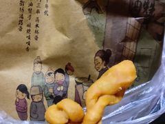 -南塘油赞子(南塘店)