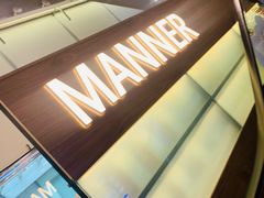 -Manner Coffee(大宁国际商业广场店)
