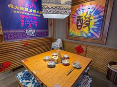 -洱火云南酸菜牛肉火锅(石景山当代商城店)