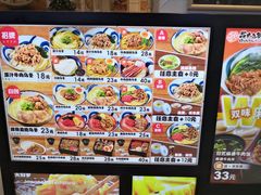 -光启城时尚购物中心