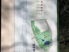 -北坞公园