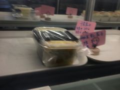 -三三烘焙坊(滨江店)