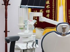 -杭州口腔医院(城西院区)