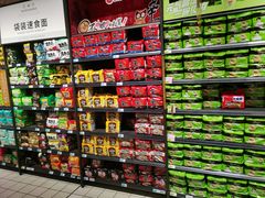 -远大购物中心(南岗店)