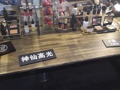 -外滩8号 5楼会议中心