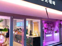 -星巴克(武康路店)