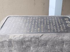 -鸿山遗址博物馆