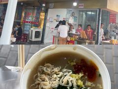 -汪记鲜鱼糊汤粉(沈阳路总店)