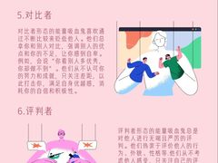 -乐天心晴·专业心理咨询(静安店)