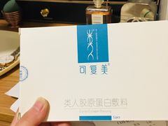 -杭州市第三人民医院