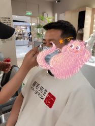 -眉毛先生MrBrow修眉染眉化妆