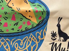 -常营天街长楹美食(常营民族家园B区店)