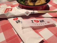 -西贝(枫蓝国际购物中心店)