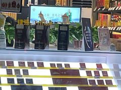 -捷强JOYMAX(龙茗路店)