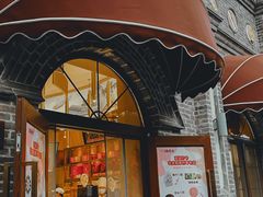 -北京稻香村(零号店)