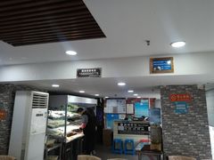 -多呗辣麻辣香锅(万达广场店)