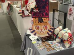-日照市博物馆