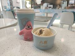 -八喜G’nature冰淇淋旗舰店
