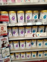 -孩子王童乐园(贵阳观山湖万达店)