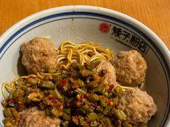 -矮子粉店1985·长沙米粉(湘春路店)
