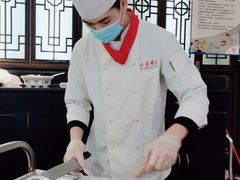 -鸭王烤鸭店(三里河店)