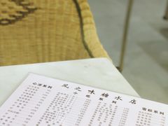 -风之味糖水店(上塘西路店)