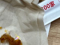 -米村拌饭(南京万达茂店)