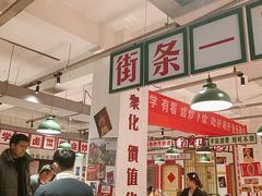 -龙师傅卤炒(天马店)