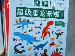-厦门市图书馆(集美新城馆区)