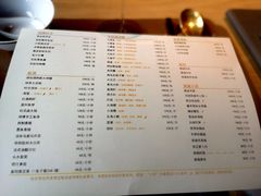 -新荣记(西溪湿地店)