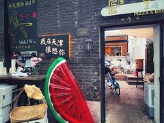 -大象厨房(重庆道店)