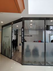 点击看大图 -ON STAR SALON