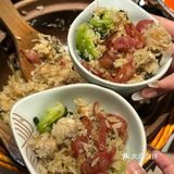 wccc?!苏州居然有了!!