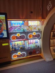 -奈尔宝·儿童乐园·亲子餐厅(星河湾店)