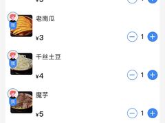 -阳阳老火锅(小南门店)