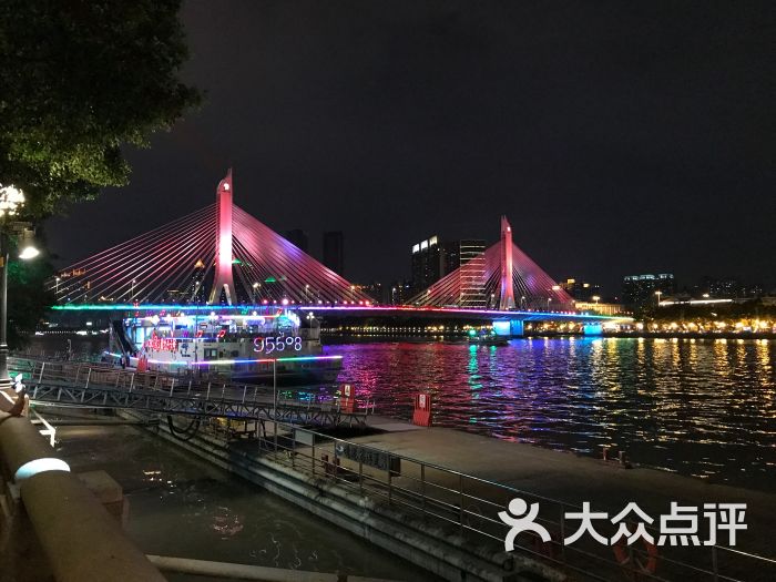 珠江夜游大沙头游船码头图片 第28张