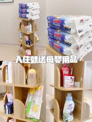 -百佳医疗级月子会所