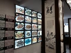 -徽州美食(三十年老店)