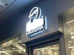 门面-LELECHA乐乐茶(新街口大洋店)