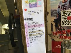 -沈阳商业城(中街路店)