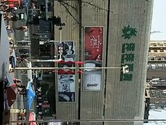 -洋洋广场(南街店)