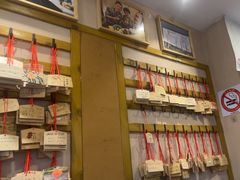 -Ramen满吉·豚骨拉面(丽园路店)