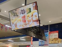 -DQ·蛋糕·冰淇淋(茂业天地店)