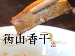 -洞庭土菜馆(天河北总店)