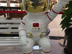 -龙塔